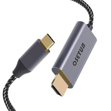 USB C to HDMI 케이블 4K 3m(10피트) USB 타입 C - HDMI 케이블 어댑터 고속 브레이드 코드 노트북 및 휴대폰을 TV에 연결 2020 맥북 프로/에어 아, 10ft/3m