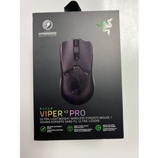 레이져 마우스 레이저 Viper V2 프로 무선 게이밍 Mouse - RZ01-04390100-R3U1