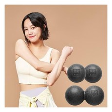 무로 바라나스 마사지볼