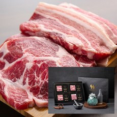 [명절후순차배송] 하르방마켓 제주 명품 돼지고기 선물세트 구이용 1kg 2kg 한돈 오겹살 냉장 고기 선물 세트 추석 명절 세트, 01. 제주 흑돼지 선물세트 1호