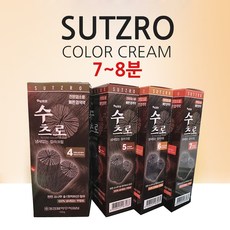 헤어815/동성제약 수츠로 냄새없는 칼라크림 /빠른염색 새치염색 순한염색약, 5호 진한 밤색