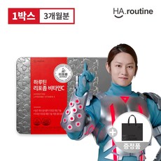 [하루틴] 리포좀 비타민C 1100mg x 90정 (3개월) 틴케이스 리포솜 리포조말 비타민씨 추천 명절선물 추석선물 쇼핑백, 단품, 단품