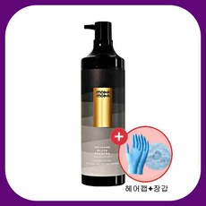 모다모다 프로체인지 블랙샴푸 300g 염색샴푸 새치 탈모 갈변샴푸, 모다모다샴푸 x 1개+헤어캡&장갑