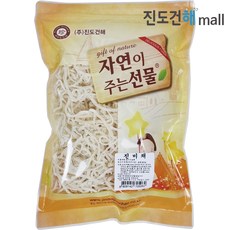 진도건해몰 국내가공 무표백 1등급 백진미채 500g 일미채 진미채 일미