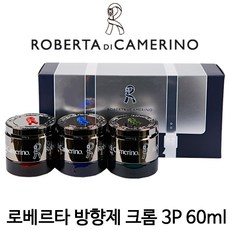 로베르타 디 까메리노 방향제 크롬 60ml 3P, 단품
