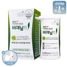 비에날씬 유산균 다이어트 40mg x 60캡슐 + 슈가마스크 증정, 1개