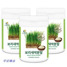 뉴트로웨이 새싹보리 분말 보리 새싹 어린순 폴리코사놀 클로로필 베타카로틴 추출물 식이섬유 국내산 3병 세트 선물용, 1개, 450g
