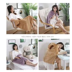 미니 온열 usb 발열 차량 쇼파 무릎 전기 담요 차박 집순이 열선 기내 차량용 휴대용, 프라임10000mah, 베이지