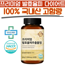 닥터오케이 프리미엄 발효율피 다이어트 신세경 다이어트 100% 국내산 고함량 발효율피, 1개(60정)