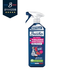 브리오신 식초 폼세정제 라즈베리향 750ml, 단품