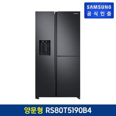 삼성전자 삼성 양문형 정수기 냉장고 RS80T5190B4 (805L), 없음