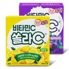 고려은단 쏠라C 비타민C 20정 (2가지맛 택1), 레몬맛