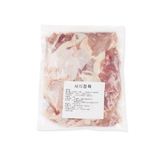 벅스웨이 국내산 사이정육 1kg, 1개