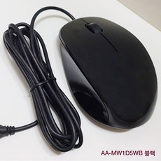 초특가 삼성유선마우스 AA-MW1D5WB 블랙/AA-MW1D5WBW 화이트 /정품벌크/박스포장, AA-MW1D5WB 블랙(1.8M)