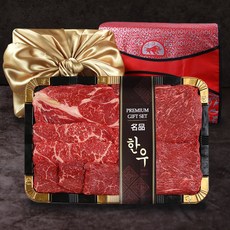 정읍산외한우마을 1등급 한우선물세트, 1번_현무(1kg) 1등급 한우선물