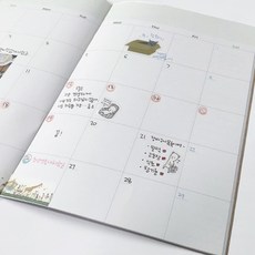 내맘대로 날짜적는 얇은 월간 다이어리 월별 스케줄러 먼슬리 플래너 다이어트 공부 계획 노트 스케쥴러 월별 개인 달력 일정 업무 관리 내가 만드는 한달 A5