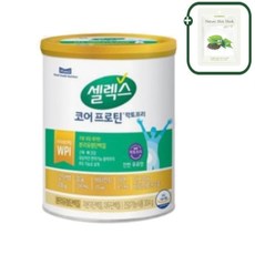 셀렉스 코어프로틴 락토프리*1통(스푼내장)+녹차팩1매, 1통+사은품