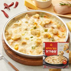 미트리 닭가슴살 피자 핫치킨 330g, 닭가슴살 피자 핫치킨 10판