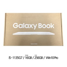삼성전자 2021 갤럭시북 NT750XDZ-A51A, WIN10 Pro, 16GB, 256GB, 코어i5, 실버