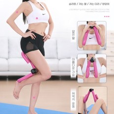 영순이샵 다부위 쪼임이얇은팔 가는다리 엉덩이라인 가슴라인 허벅지라인 가성비갑 운동기구 헬스/요가, 블루