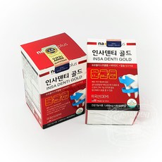 [잇몸건강] 잇몸 부었을때 영양제 프로폴리스 활성산소 막는 항산화 도움 플라보노이드 17mg 비타민C (4개월분)