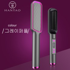 HAN TAO 음이온 빗 고데기 매직기, 그레이퍼플