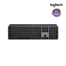 로지텍 MX Keys 무선키보드 for Mac, MX Keys for Mac, 혼합색상