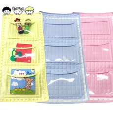 어린이집 헝겊누빔 영유아투명커버책꽂이 1단 소근육발달 문센