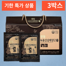 광동제약 녹용산삼배양근 골드 50ml * 30포 / 부모님 면역력 선물 기력 충전 선물 효도선물, 3박스