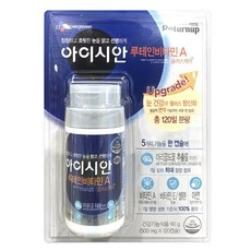 제일제당 아이시안 루테인 500mg*120개, 1개