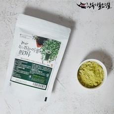 완주로컬푸트 쑥 쥐눈이콩 미숫가루 280g 1팩