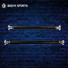 BODYKSPORTS 문틀철봉 가정용 실내 문철봉 문틈 방문 집 철봉 풀업바 턱걸이 운동 기구 바 봉, F. 바디크 네오킹 세이프 단축(블랙)