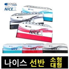 [동일] 나이스 계측선반 받침틀선반, 소형(~47cm), 레드