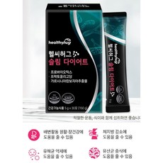 모유유산균 BNR17 비엔알17 다이어트 프로바이오틱스 L-프롤린 함유 질유산균, 30개 1팩