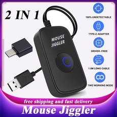 옵티컬센서게이밍마우스 2 IN 1 USB 마우스, CHINA, 2 in 1 Mice Jiggler