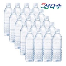 제주 삼다수 무라벨 500ml X 20개 내몸에 좋은물, 40패트