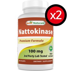 Best Naturals Nattokinase 베스트 내츄럴스 나토키나제 나토키나세 200FUs 100mg 90베지캡슐 x2팩