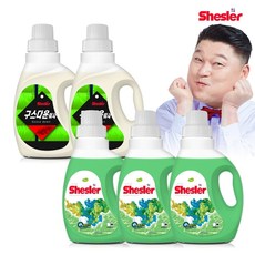 아토세이프 쉬슬러 다운워시 점퍼 패딩 이불 전용세제 구스 650ml 2개 + 유칼립투스 세제 미니 3개, 단품없음
