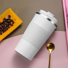 Olerd 진공 플라스크 보온 컵 380ml/510ml 이중 스테인레스 스틸 커피 보온병 머그잔 미끄럼 방지 자동차 여행용 절연 병, AA127 510ml white