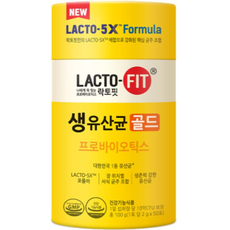 종근당 NEW 락토핏 생유산균 골드 (2gx50포) 1박스 IP, 100g, 7통