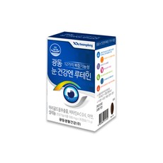 광동 눈건강엔 루테인 비타민 미네랄 (12가지 복합기능성 500mg x 30캡슐) - 6박스(6개월분), 30캡슐, 6박스