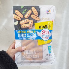 목우촌 프라임 비엔나소시지 240g X 2개, 아이스박스포장