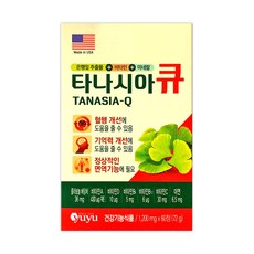 유유제약 타나시아Q (은행잎 센텔라 서양산사자) 혈행개선 부종완화 토탈케어 60정, 1box