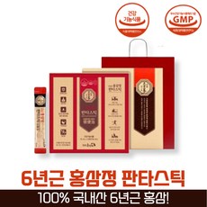 어버이날 6년근 고려 홍삼 원 정 스틱 홍미삼 농축액 진세노사이드 건강기능식품 부모님 어머님 아버님 장모님 장인어른 선물세트, 3박스(3개월분)