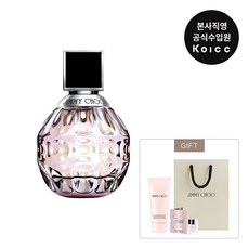 [코익퍼퓸] 지미추 EDT 40ML(+바디로션 100ML+샘플 3종+쇼핑백), 없음