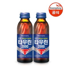 광동 타우린 2000 드링크음료, 120ml, 50개