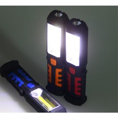 COB LED 자석작업등 멀티랜턴 25cm 플래시 걸이등
