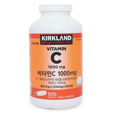KIRKLAND SIGNATURE 비타민c 1000MG 1315MG X 500정, 단품, 단품