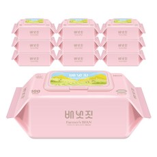 배냇짓 빈 핑크55 100매 10팩 유통기한임박(22년12월까지)행사