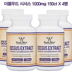 Double Wood 더블우드 시서스 가루 분말 1000 mg 150정 4병